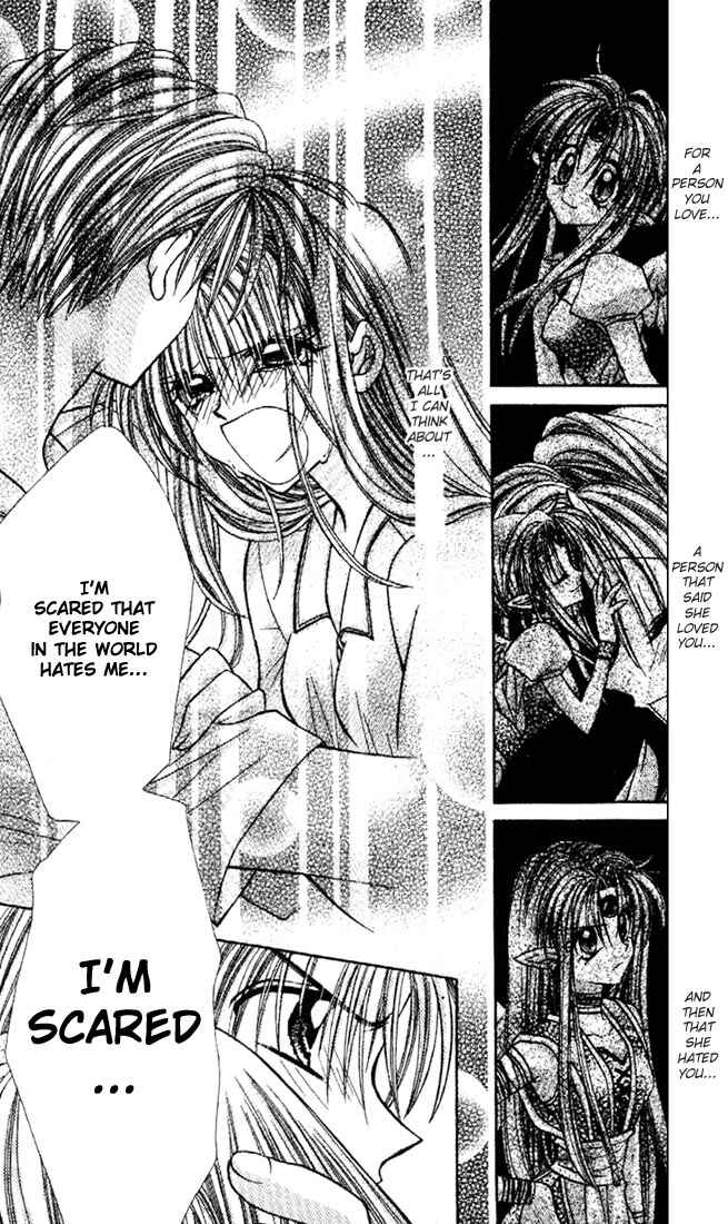 Page 20 Chapter 22 Kamikaze Kaitou Jeanne