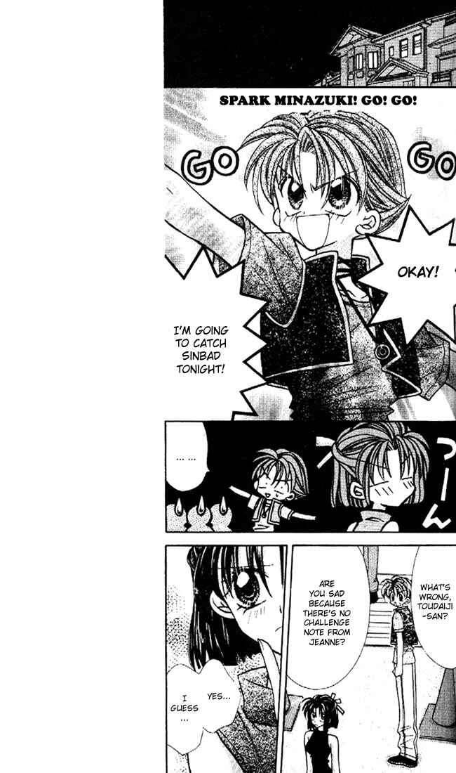 Page 22 Chapter 22 Kamikaze Kaitou Jeanne