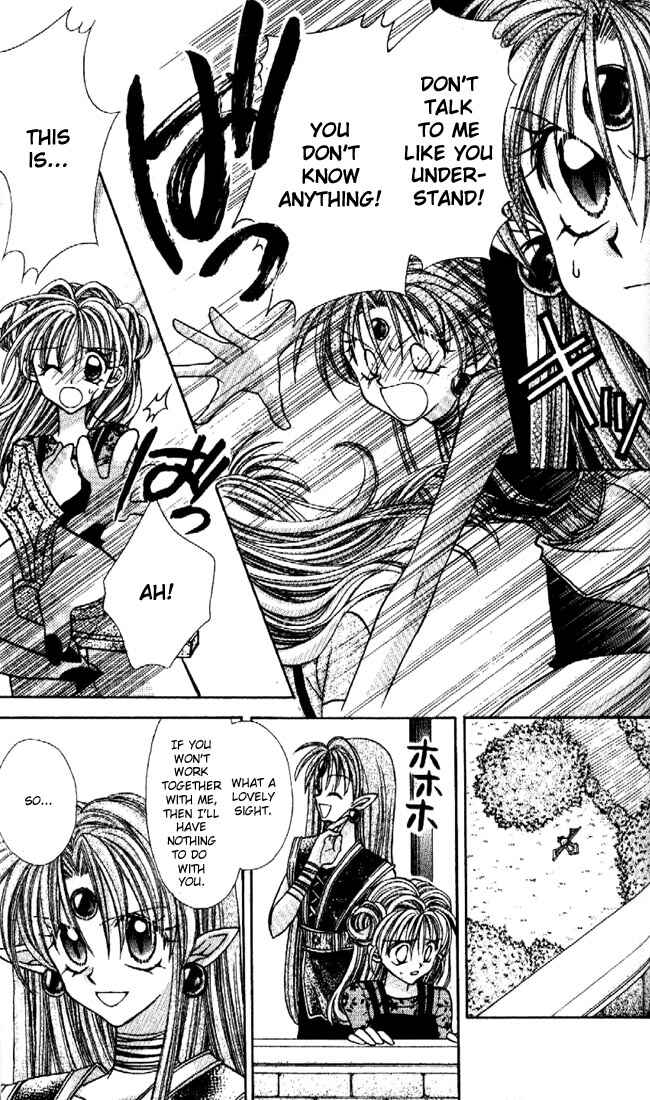 Page 28 Chapter 22 Kamikaze Kaitou Jeanne
