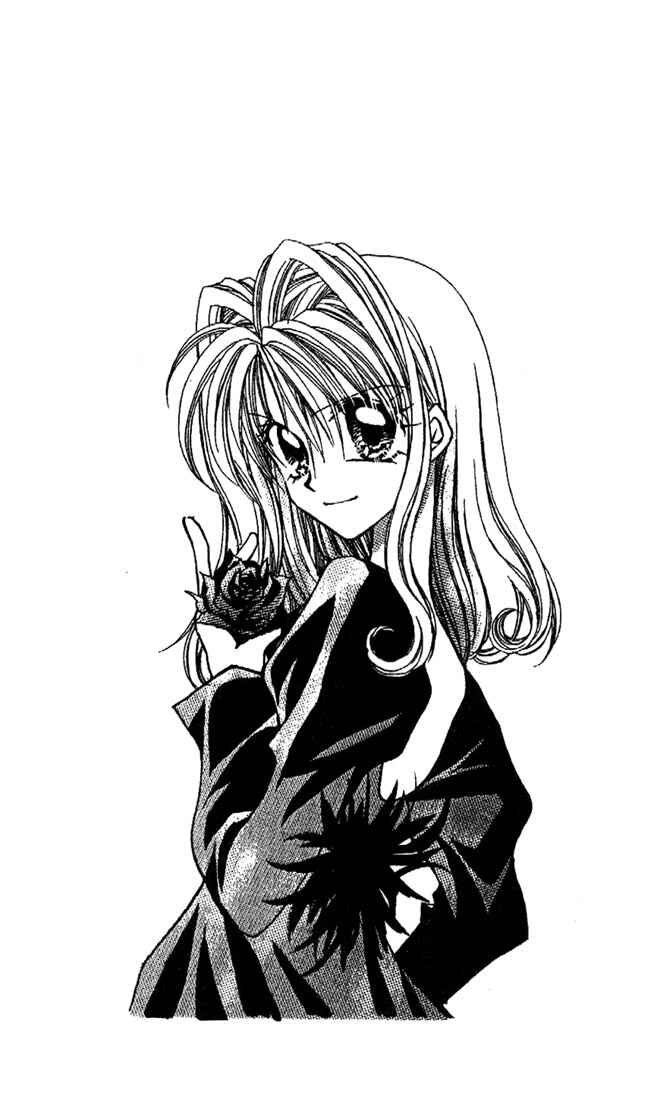 Page 3 Chapter 22 Kamikaze Kaitou Jeanne