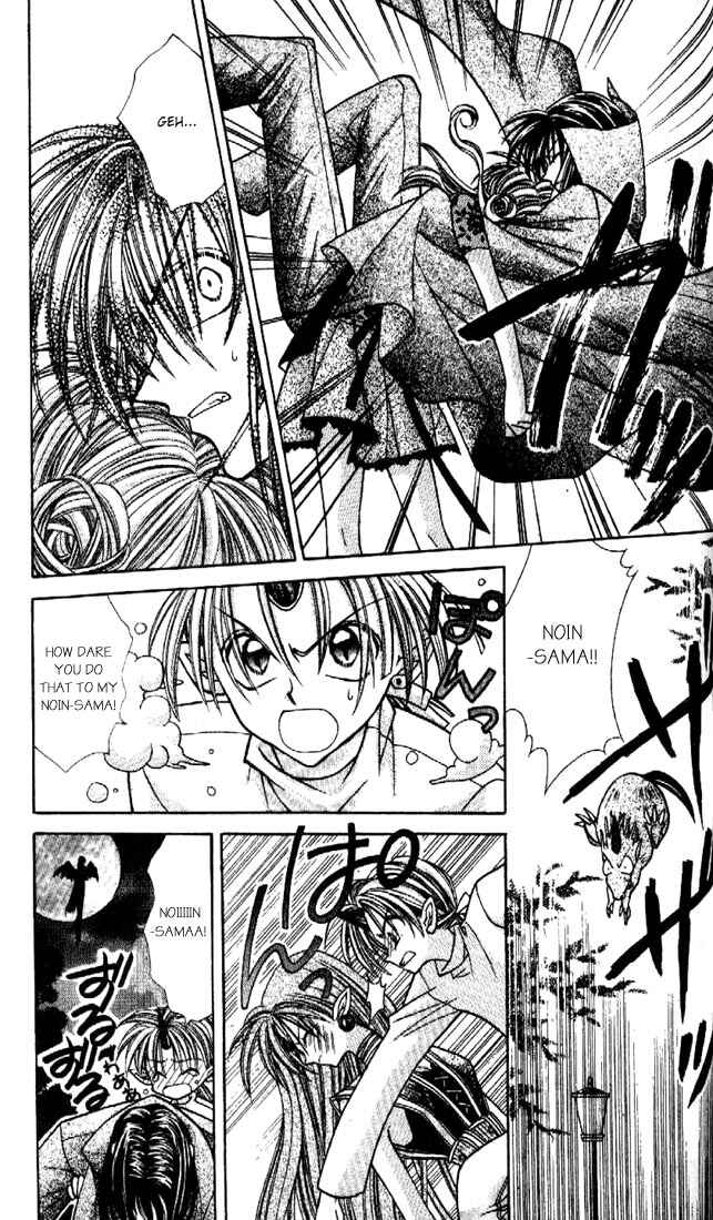 Page 30 Chapter 22 Kamikaze Kaitou Jeanne