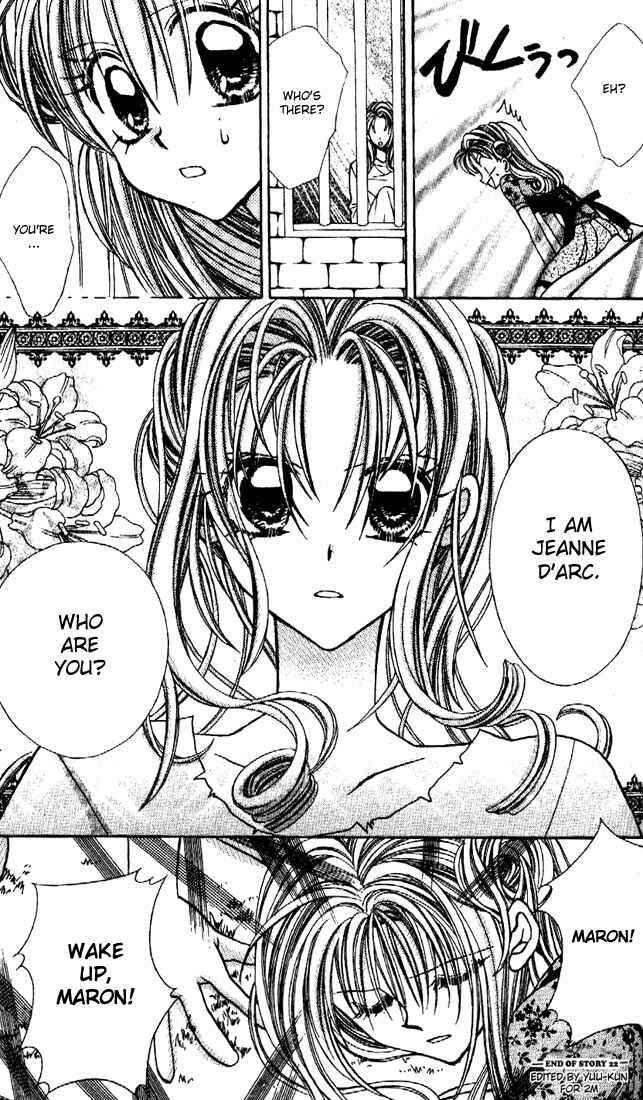 Page 34 Chapter 22 Kamikaze Kaitou Jeanne