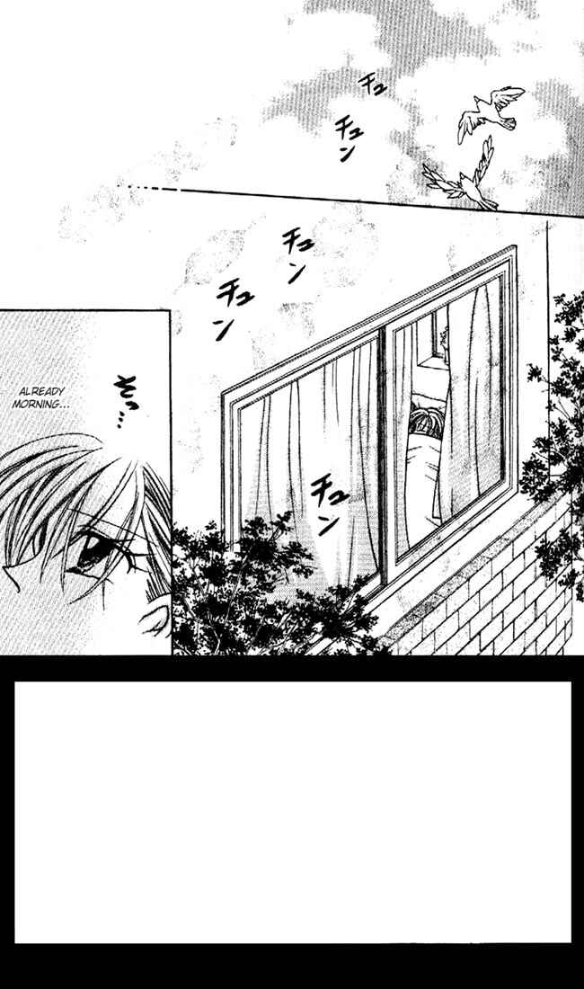 Page 4 Chapter 22 Kamikaze Kaitou Jeanne