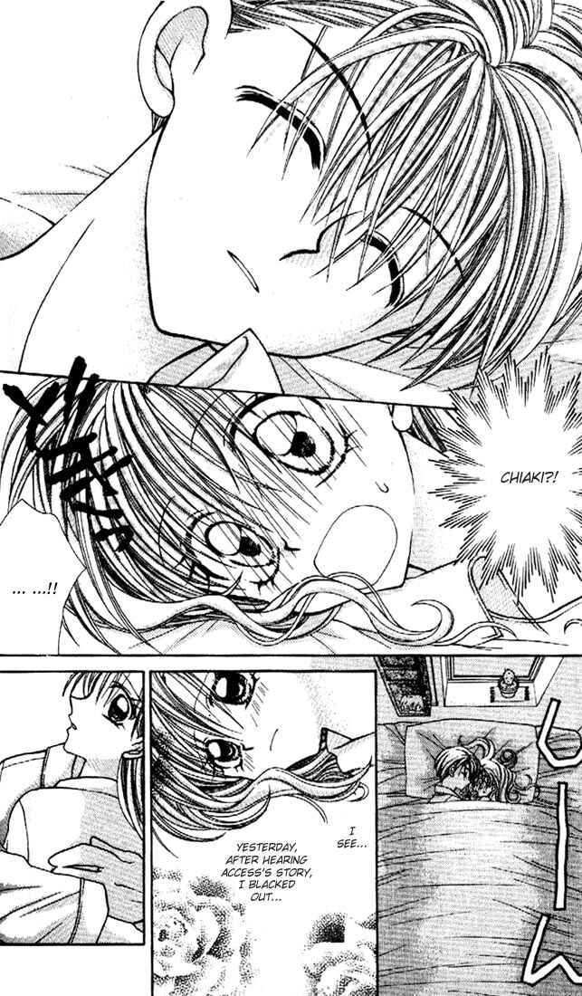 Page 5 Chapter 22 Kamikaze Kaitou Jeanne