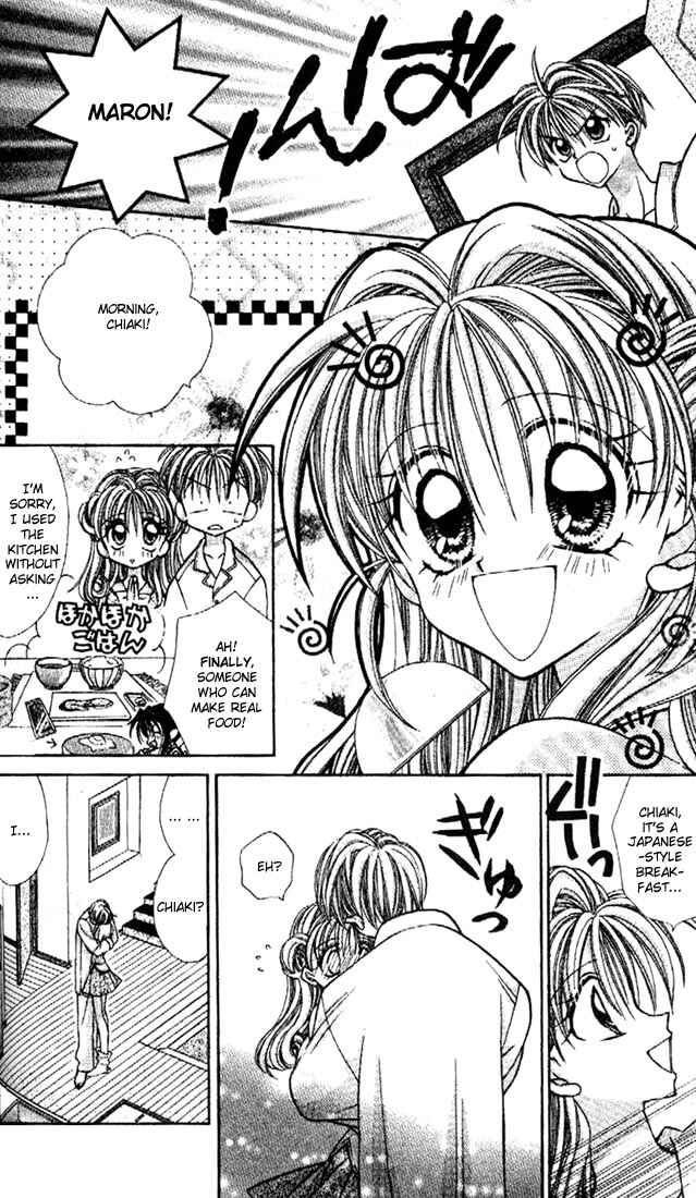 Page 7 Chapter 22 Kamikaze Kaitou Jeanne