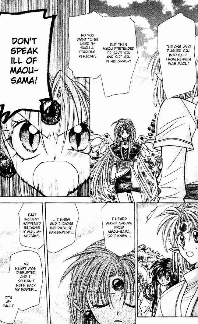 Page 13 Chapter 28 Kamikaze Kaitou Jeanne