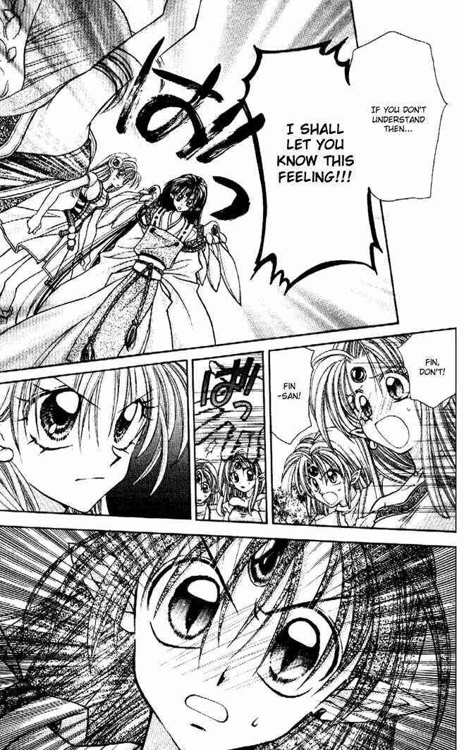 Page 15 Chapter 28 Kamikaze Kaitou Jeanne