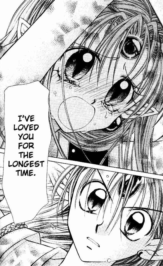 Page 20 Chapter 28 Kamikaze Kaitou Jeanne