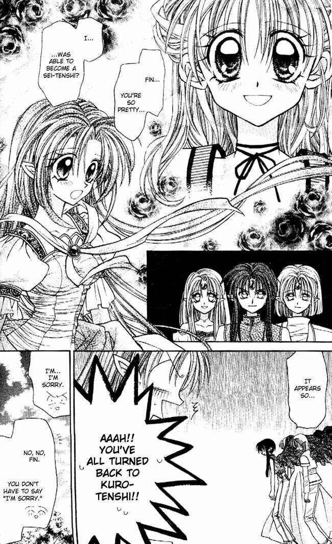 Page 32 Chapter 28 Kamikaze Kaitou Jeanne