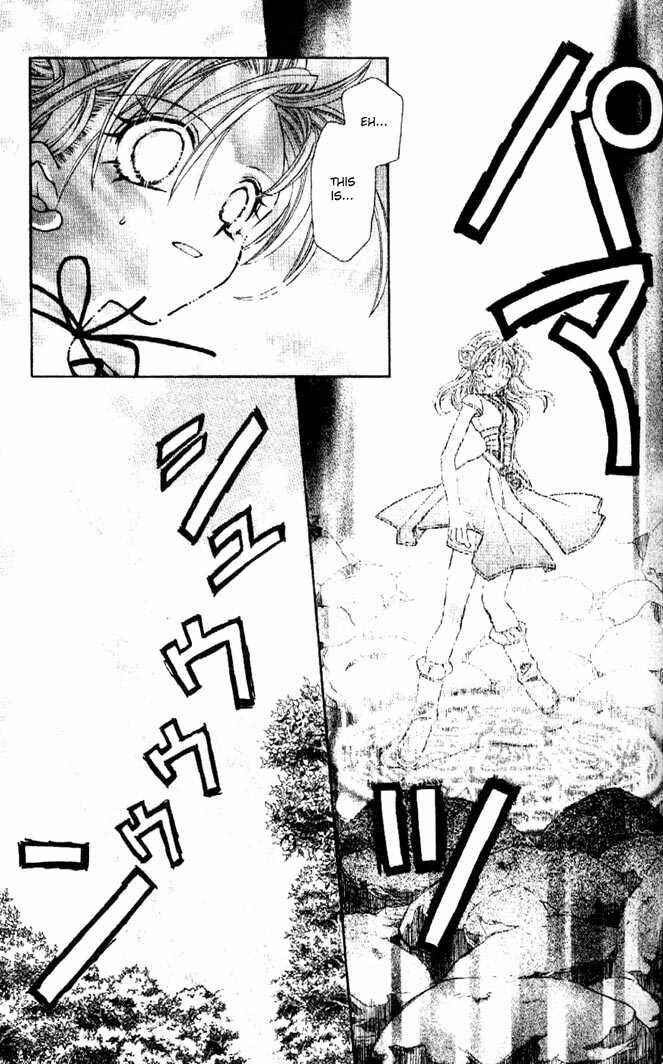 Page 39 Chapter 28 Kamikaze Kaitou Jeanne