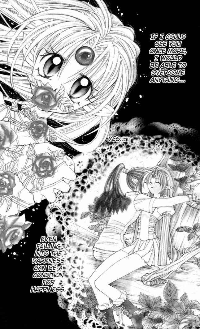 Page 4 Chapter 28 Kamikaze Kaitou Jeanne