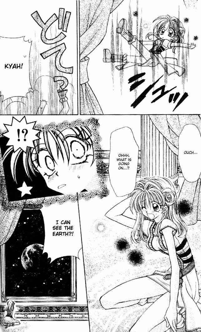 Page 40 Chapter 28 Kamikaze Kaitou Jeanne