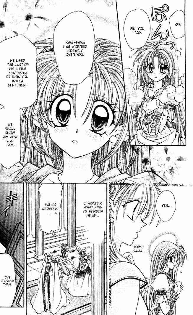 Page 42 Chapter 28 Kamikaze Kaitou Jeanne