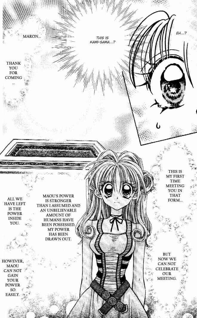 Page 44 Chapter 28 Kamikaze Kaitou Jeanne