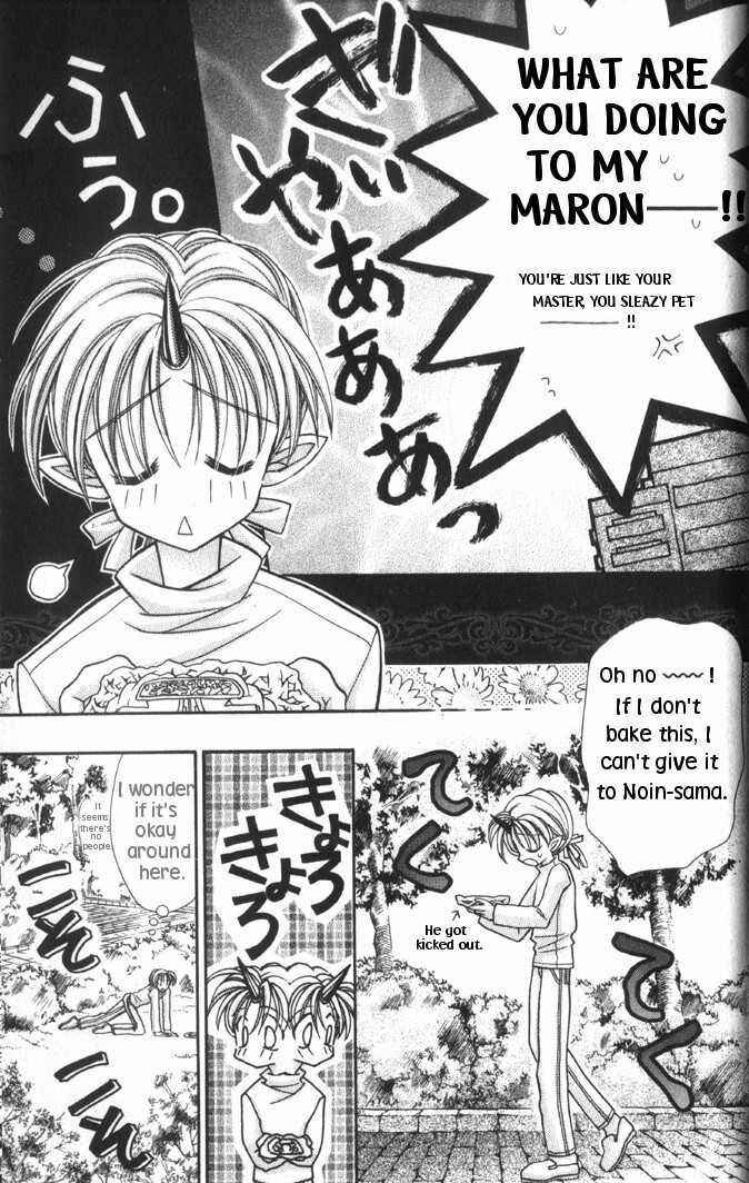 Page 2 Chapter 30.6 Kamikaze Kaitou Jeanne