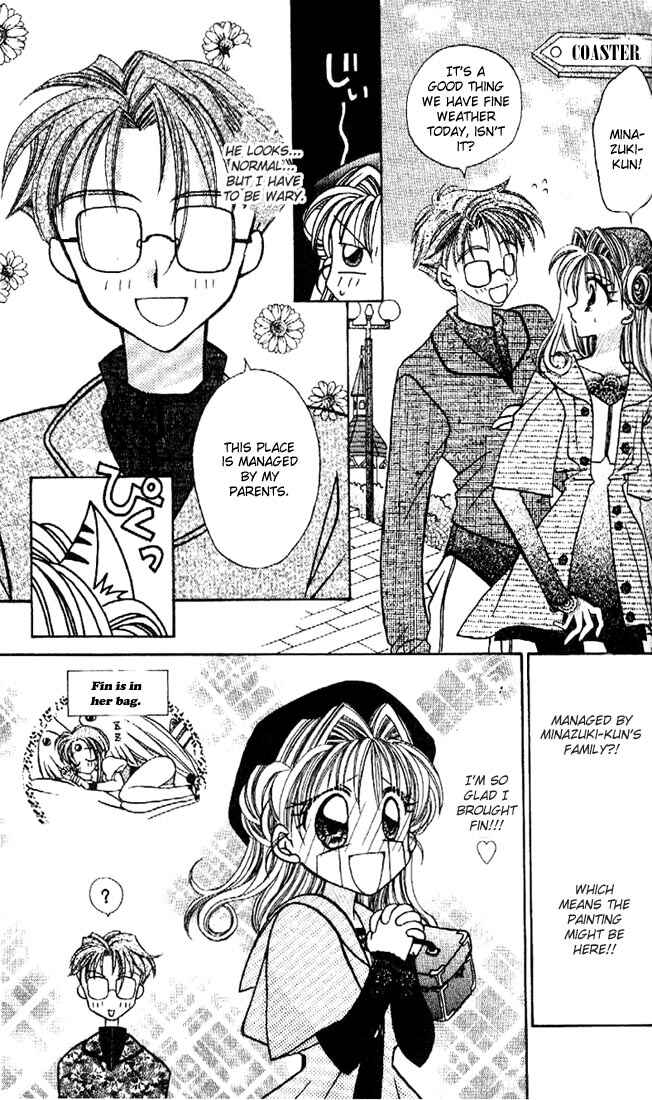 Page 14 Chapter 3 Kamikaze Kaitou Jeanne