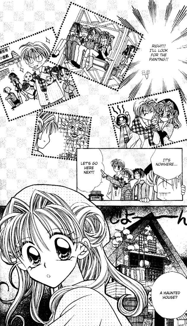 Page 15 Chapter 3 Kamikaze Kaitou Jeanne