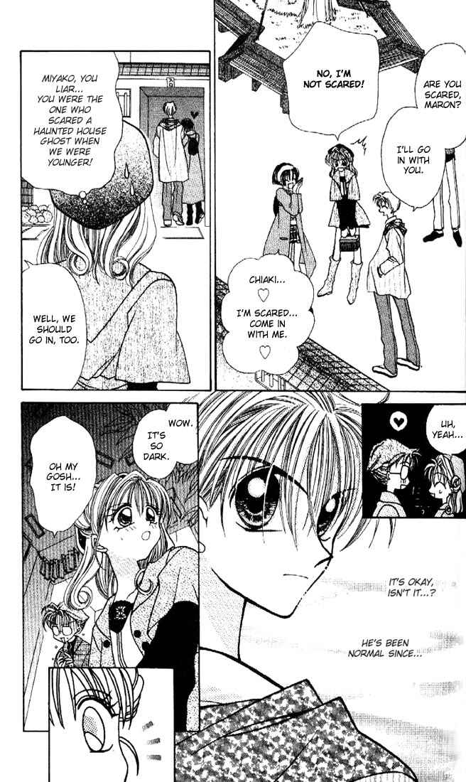 Page 16 Chapter 3 Kamikaze Kaitou Jeanne