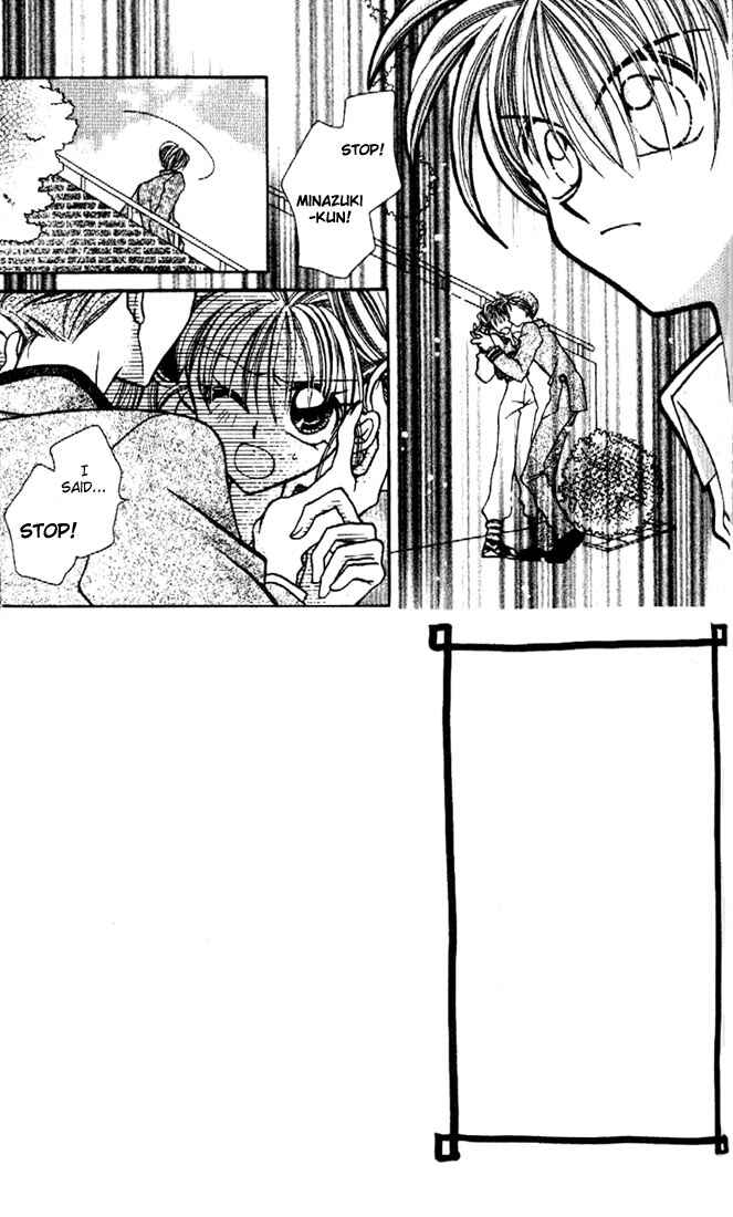 Page 2 Chapter 3 Kamikaze Kaitou Jeanne