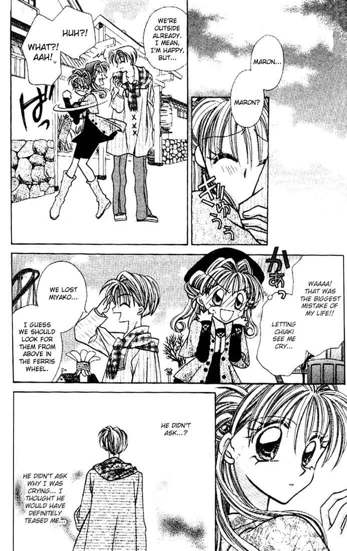 Page 23 Chapter 3 Kamikaze Kaitou Jeanne
