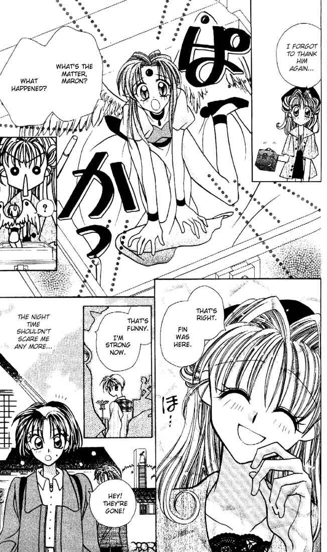 Page 24 Chapter 3 Kamikaze Kaitou Jeanne