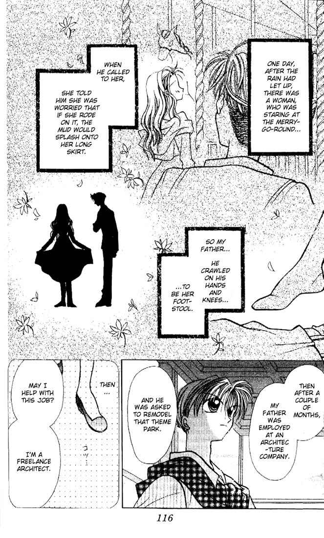 Page 27 Chapter 3 Kamikaze Kaitou Jeanne