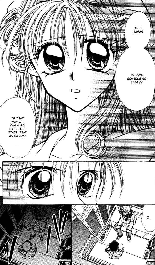 Page 30 Chapter 3 Kamikaze Kaitou Jeanne