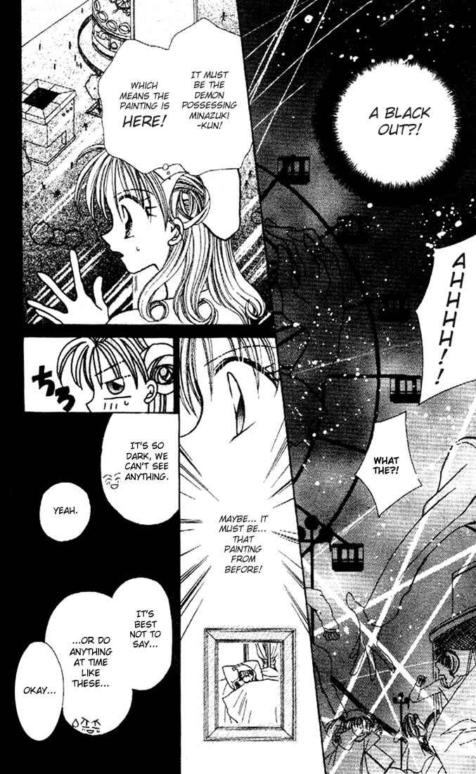 Page 31 Chapter 3 Kamikaze Kaitou Jeanne