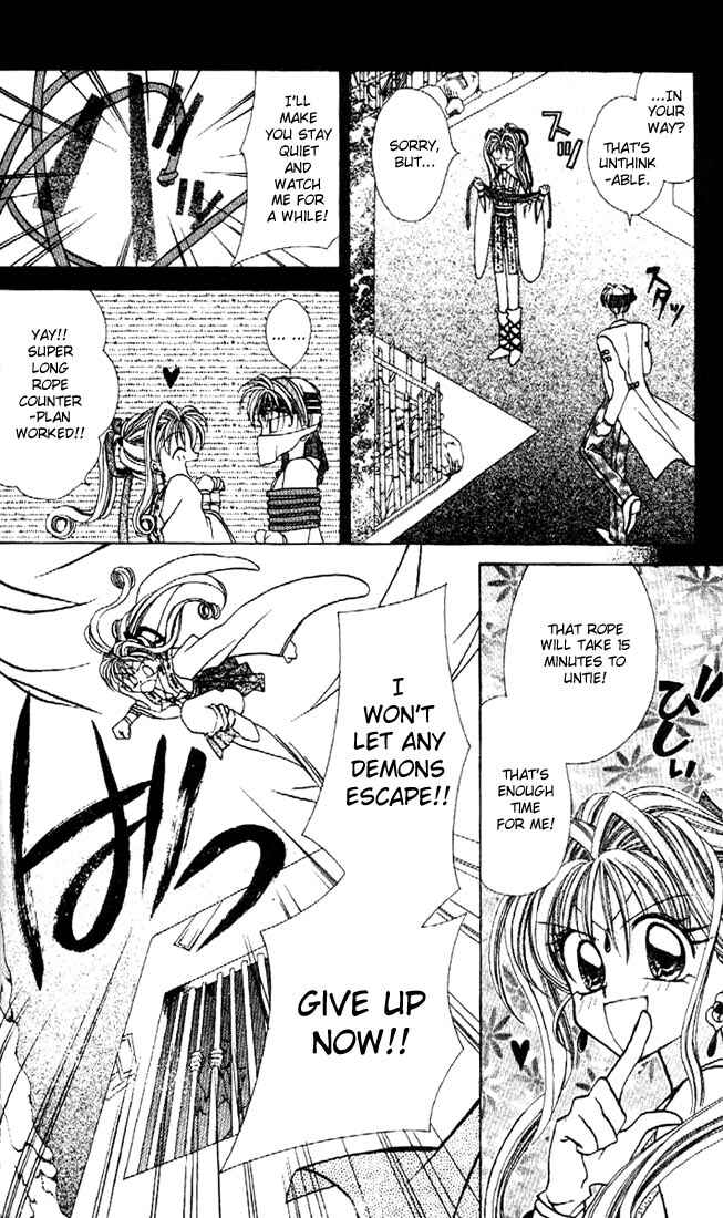 Page 35 Chapter 3 Kamikaze Kaitou Jeanne