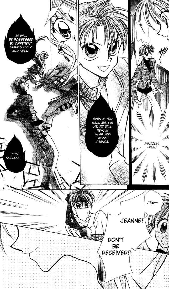 Page 36 Chapter 3 Kamikaze Kaitou Jeanne