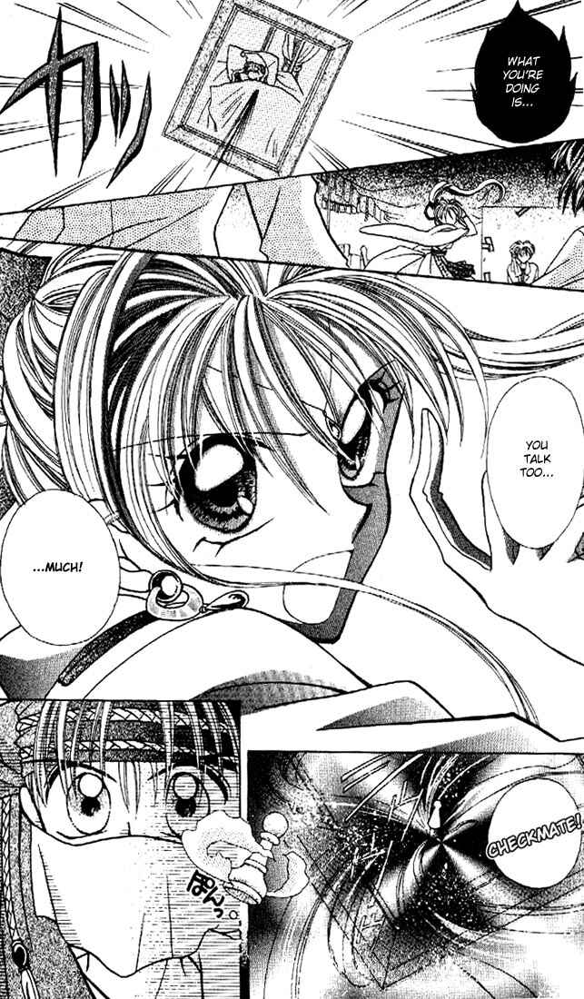 Page 37 Chapter 3 Kamikaze Kaitou Jeanne