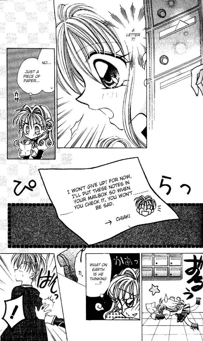 Page 42 Chapter 3 Kamikaze Kaitou Jeanne