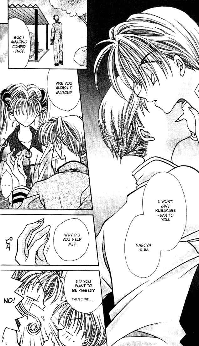 Page 5 Chapter 3 Kamikaze Kaitou Jeanne