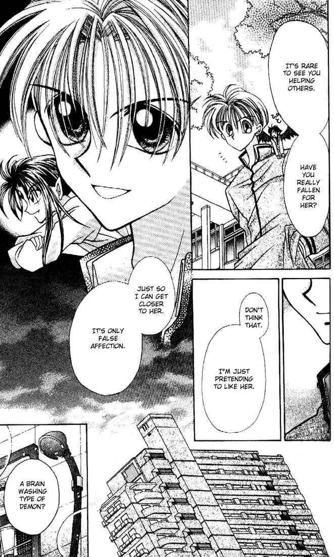 Page 8 Chapter 3 Kamikaze Kaitou Jeanne