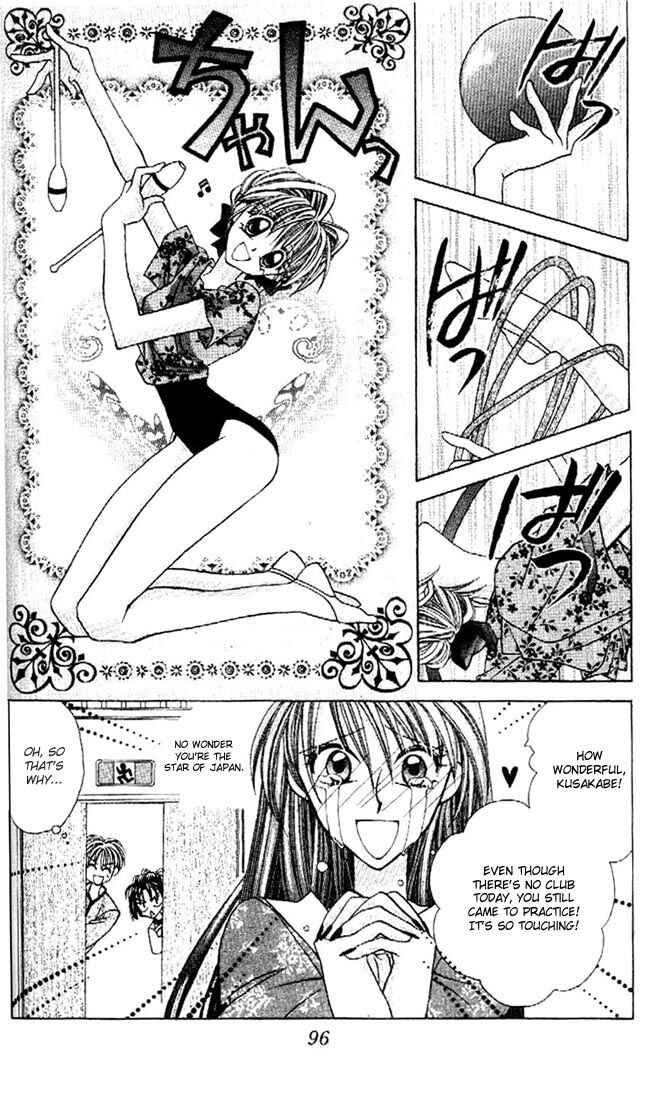 Page 11 Chapter 7 Kamikaze Kaitou Jeanne