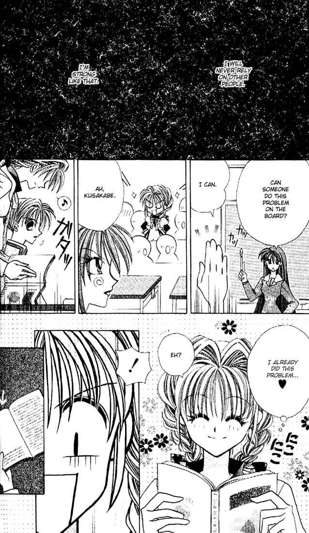 Page 13 Chapter 7 Kamikaze Kaitou Jeanne