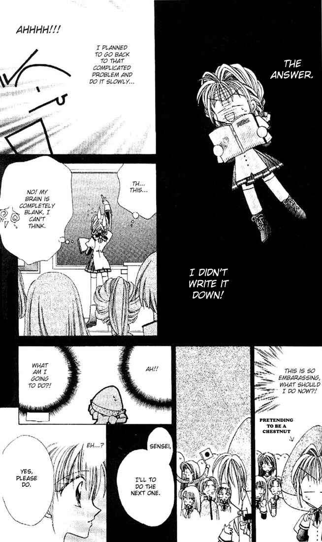 Page 14 Chapter 7 Kamikaze Kaitou Jeanne