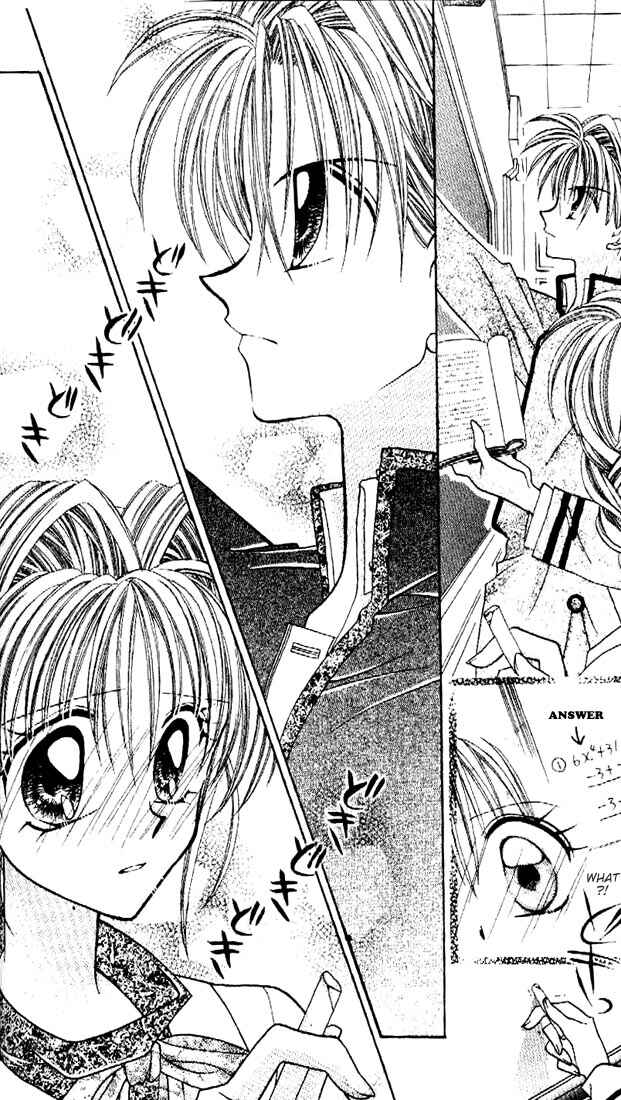 Page 15 Chapter 7 Kamikaze Kaitou Jeanne
