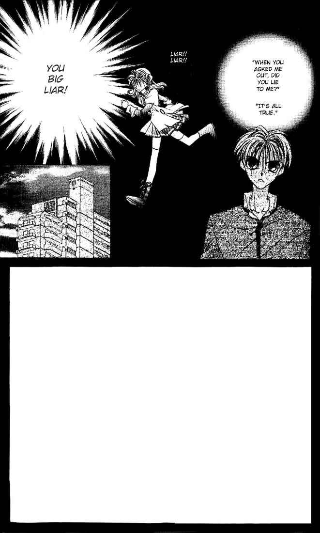 Page 2 Chapter 7 Kamikaze Kaitou Jeanne