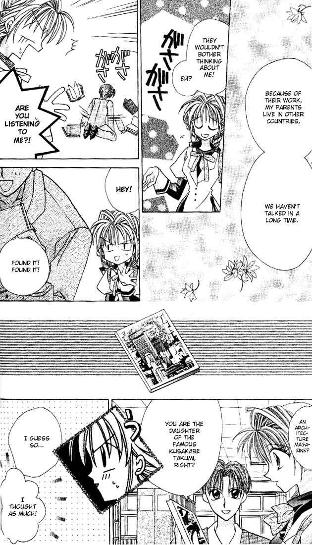 Page 21 Chapter 7 Kamikaze Kaitou Jeanne