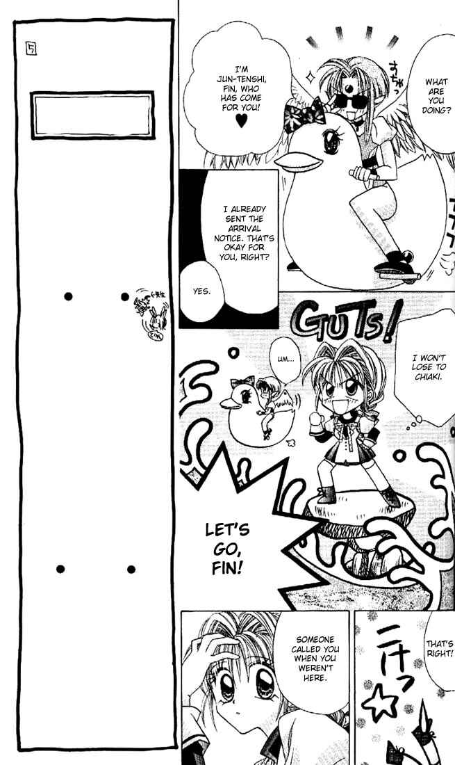 Page 26 Chapter 7 Kamikaze Kaitou Jeanne