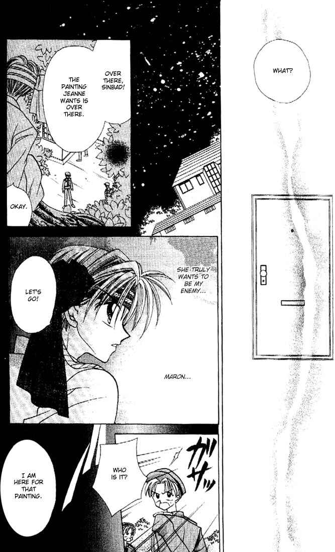 Page 27 Chapter 7 Kamikaze Kaitou Jeanne