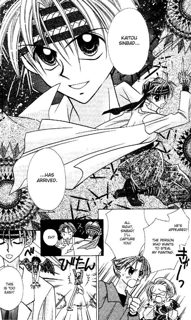 Page 28 Chapter 7 Kamikaze Kaitou Jeanne