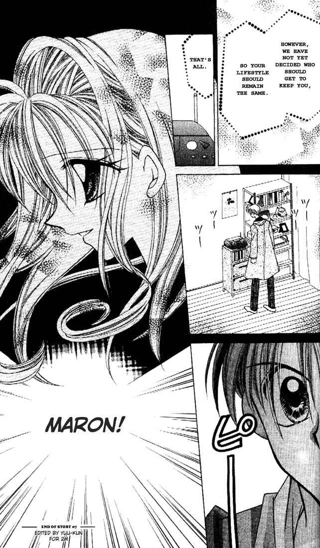 Page 32 Chapter 7 Kamikaze Kaitou Jeanne