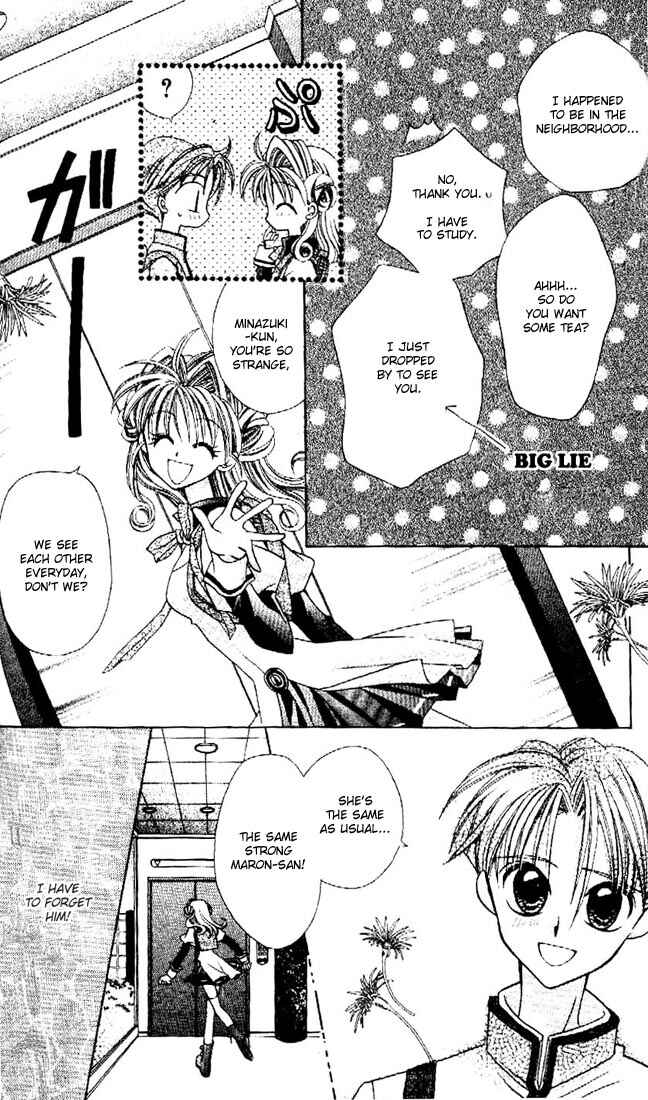 Page 7 Chapter 7 Kamikaze Kaitou Jeanne