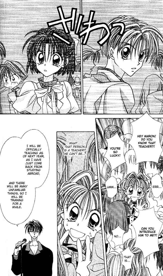 Page 11 Chapter 13 Kamikaze Kaitou Jeanne