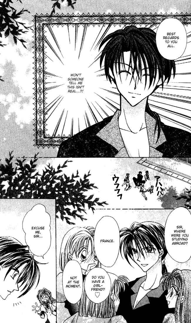 Page 12 Chapter 13 Kamikaze Kaitou Jeanne