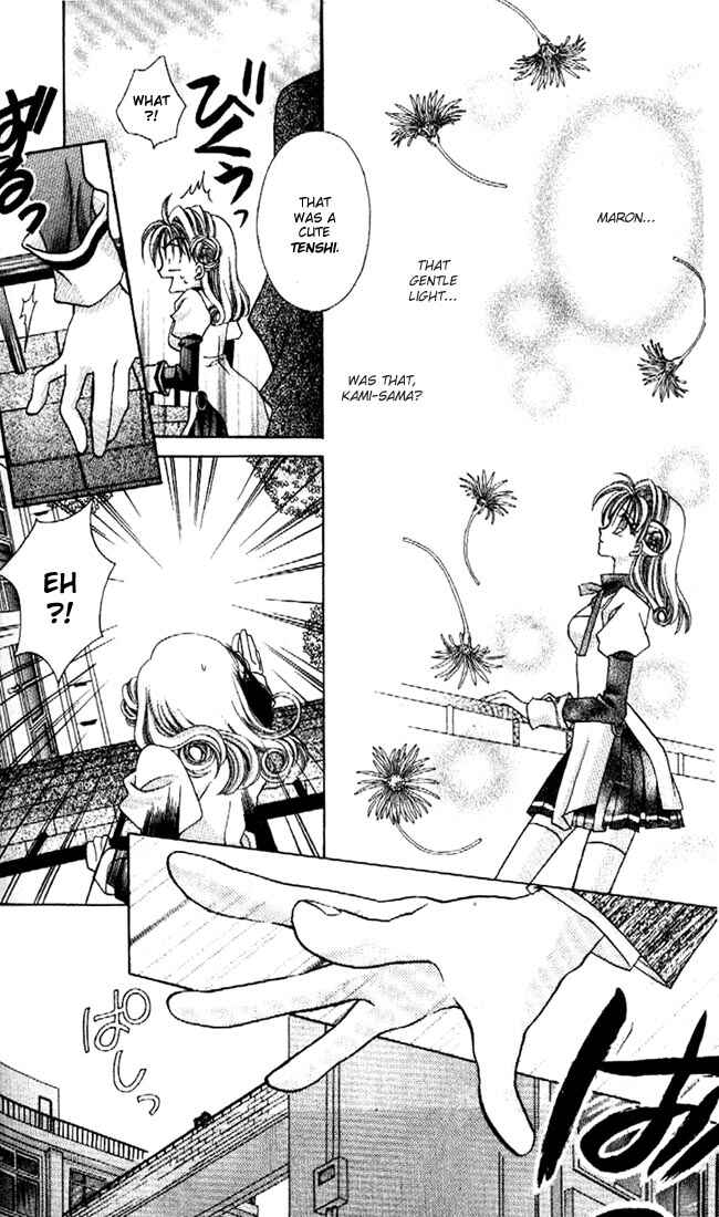 Page 17 Chapter 13 Kamikaze Kaitou Jeanne