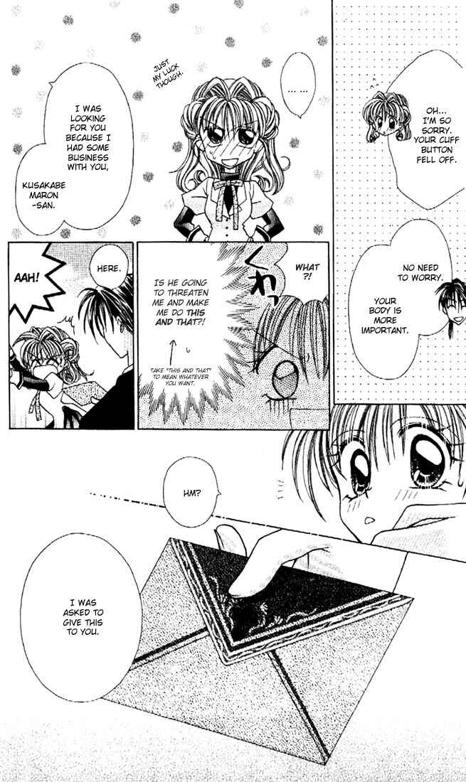 Page 19 Chapter 13 Kamikaze Kaitou Jeanne