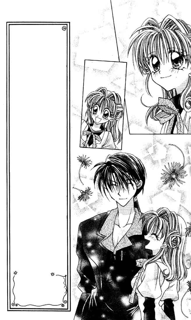 Page 22 Chapter 13 Kamikaze Kaitou Jeanne